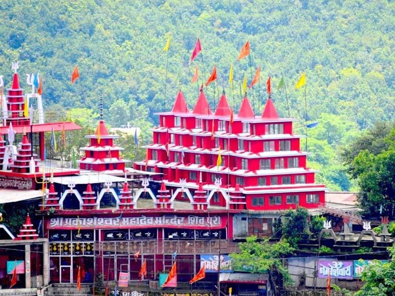 Gmvn Guest House Rudraprayag Kurchhola Exterior foto
